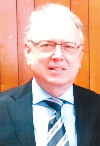 James F. Shea, Jr., Chairman (2015-2019)